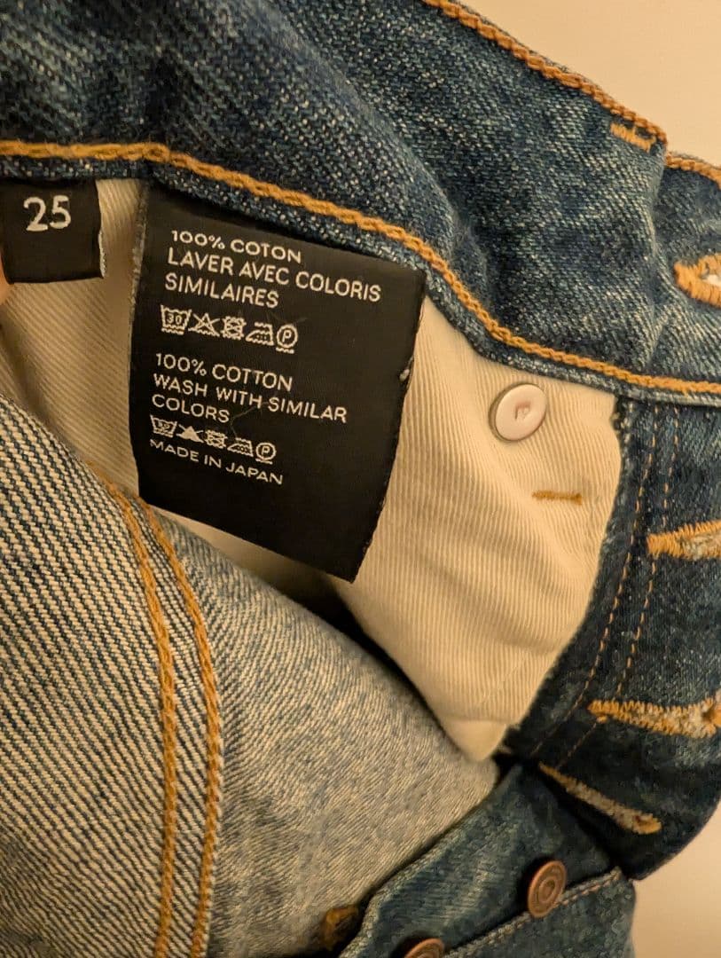 CELINE セルビッチデニムジーンズ サイズ25