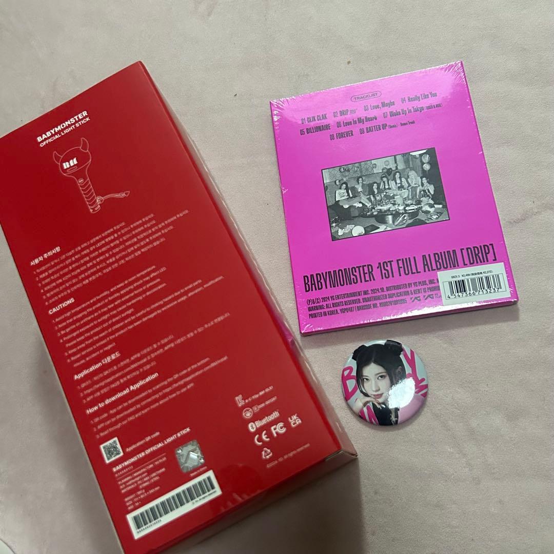 《新品・未開封》BABYMONSTER ペンライト CD