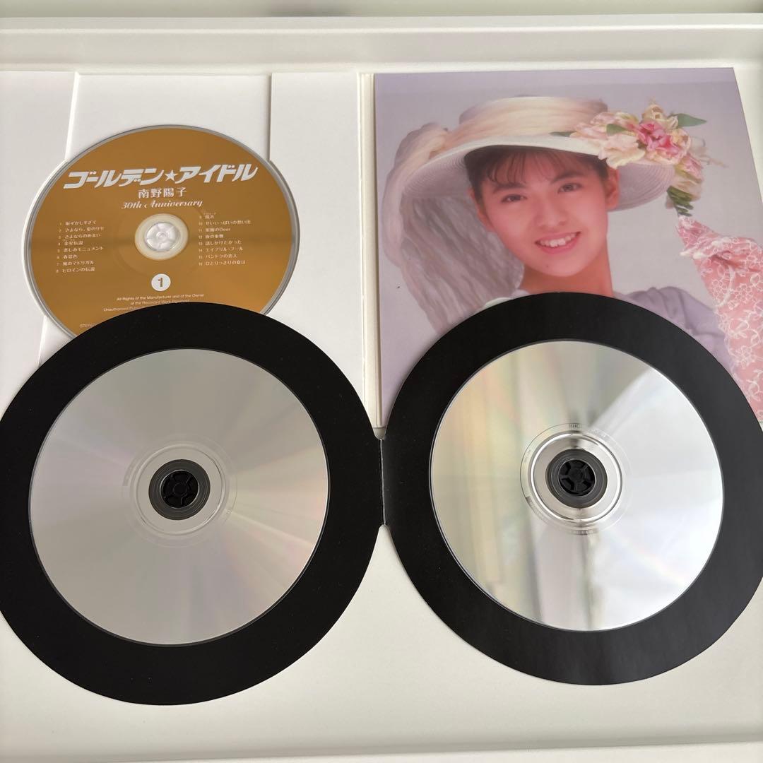 直筆サイン入り　ゴールデン☆アイドル 南野陽子 30th Anniversary