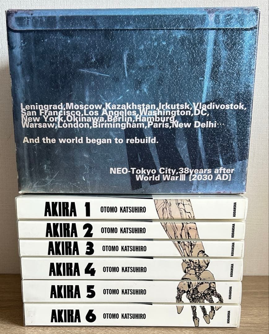 AKIRA　総天然色　全6巻セット＋専用BOX　大友克洋
