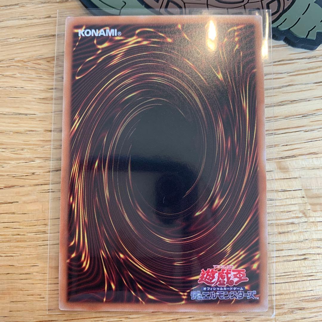 遊戯王　M・HEROファーネス　プリズマ