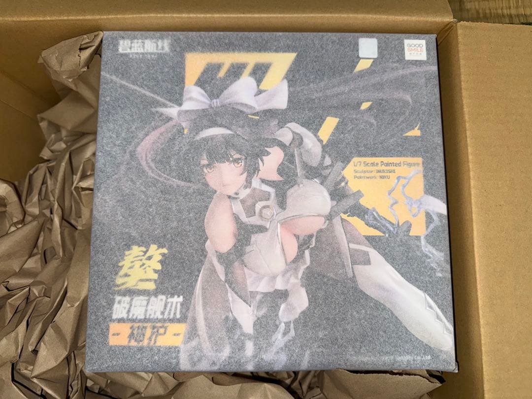 アズールレーン 高雄 破マ艦術-神護- グッドスマイルカンパニー