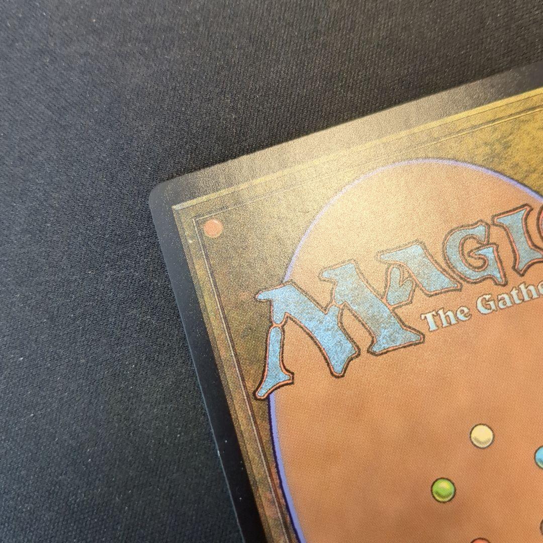 MTG 悪魔の教示者 UMA 英語版 Foil