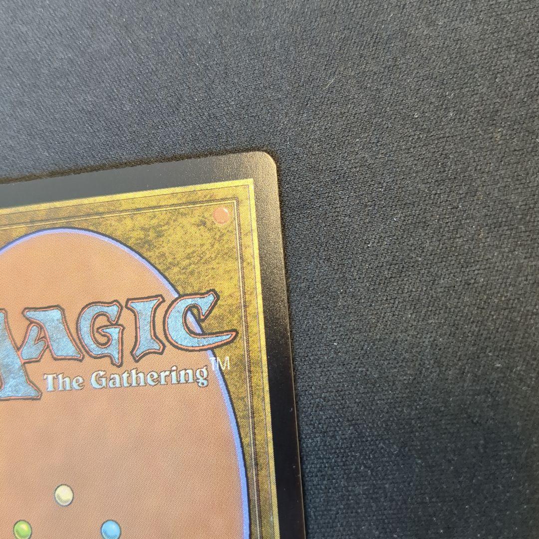MTG 悪魔の教示者 UMA 英語版 Foil