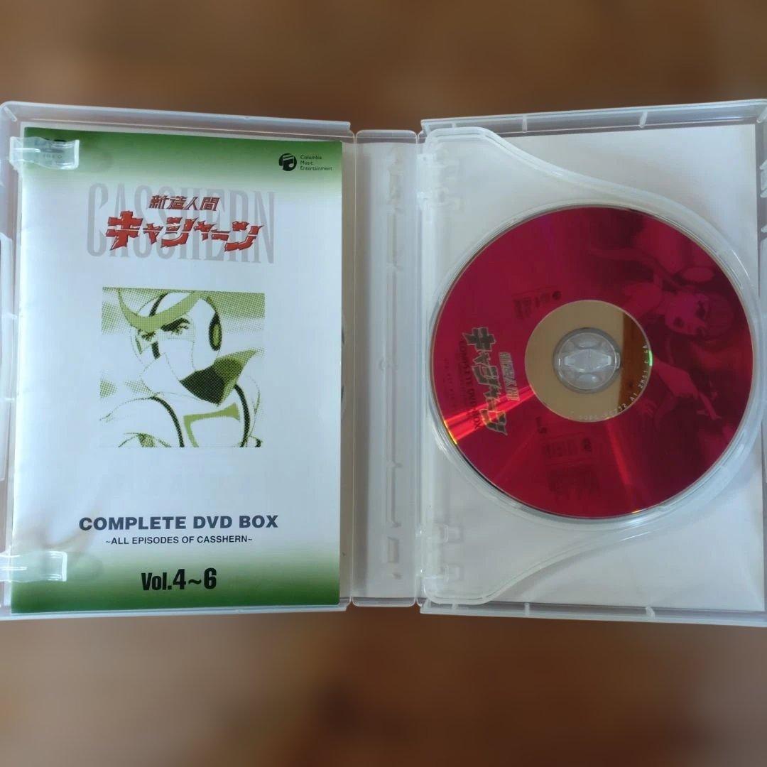 新造人間キャシャーン COMPLETE DVD-BOX