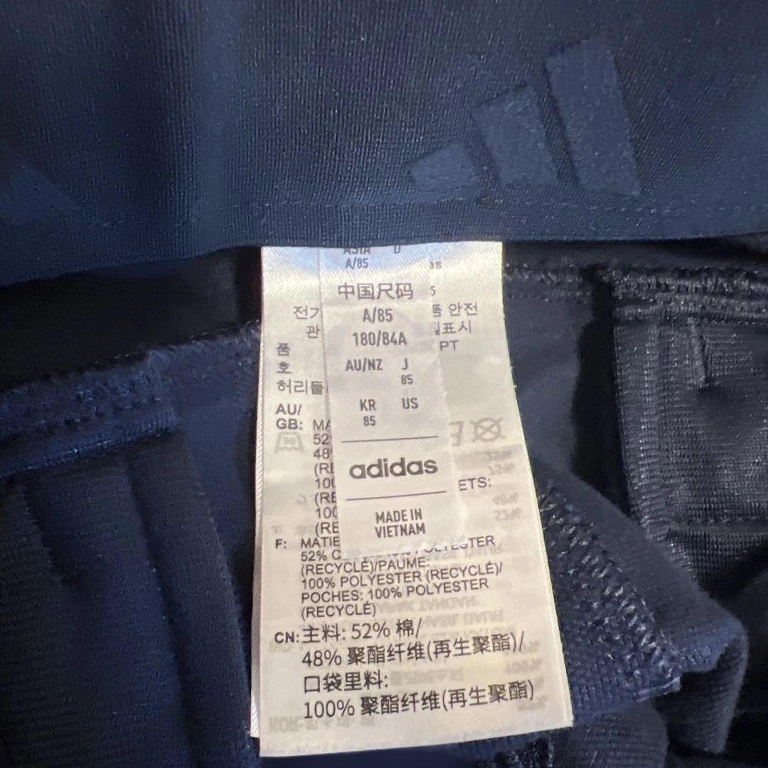 T*E様 即完　クラブハウス　アディダス　コラボ　ジャケット上下