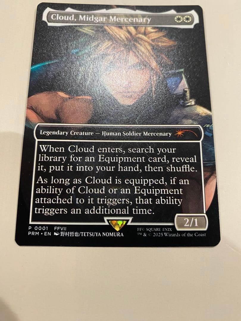 mtg ミッドガルの傭兵、クラウド　英語版　限定　プロモ