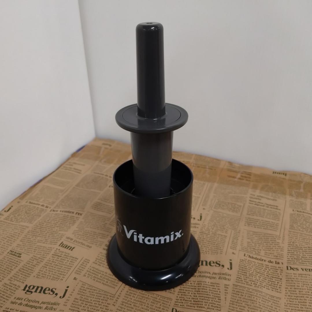 【良品】Vitamix ウェットコンテナ 1.4L Bタイプ 点検・除菌済