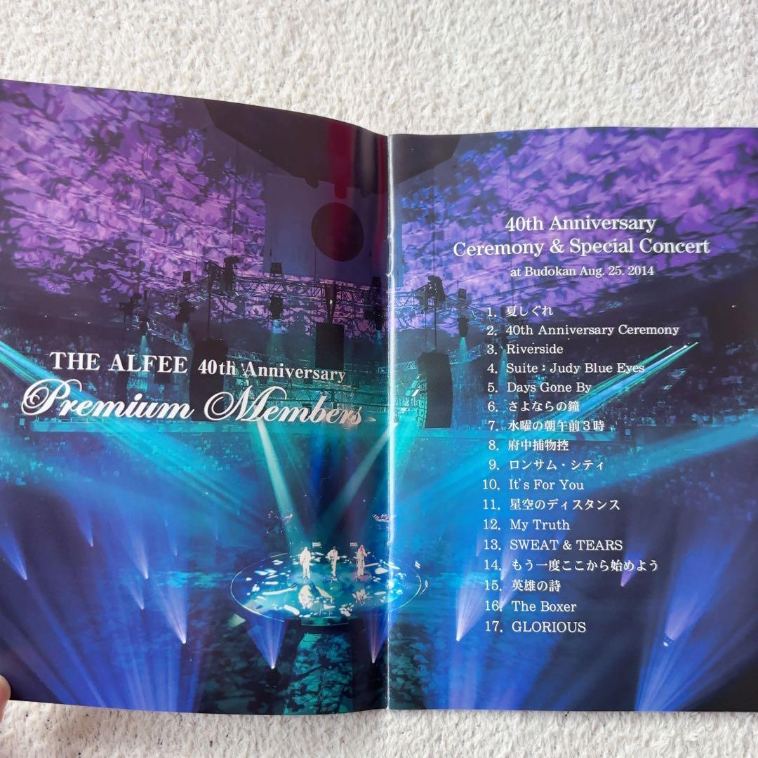 THE ALFEE 40th スペシャルコンサート DVD アルフィー