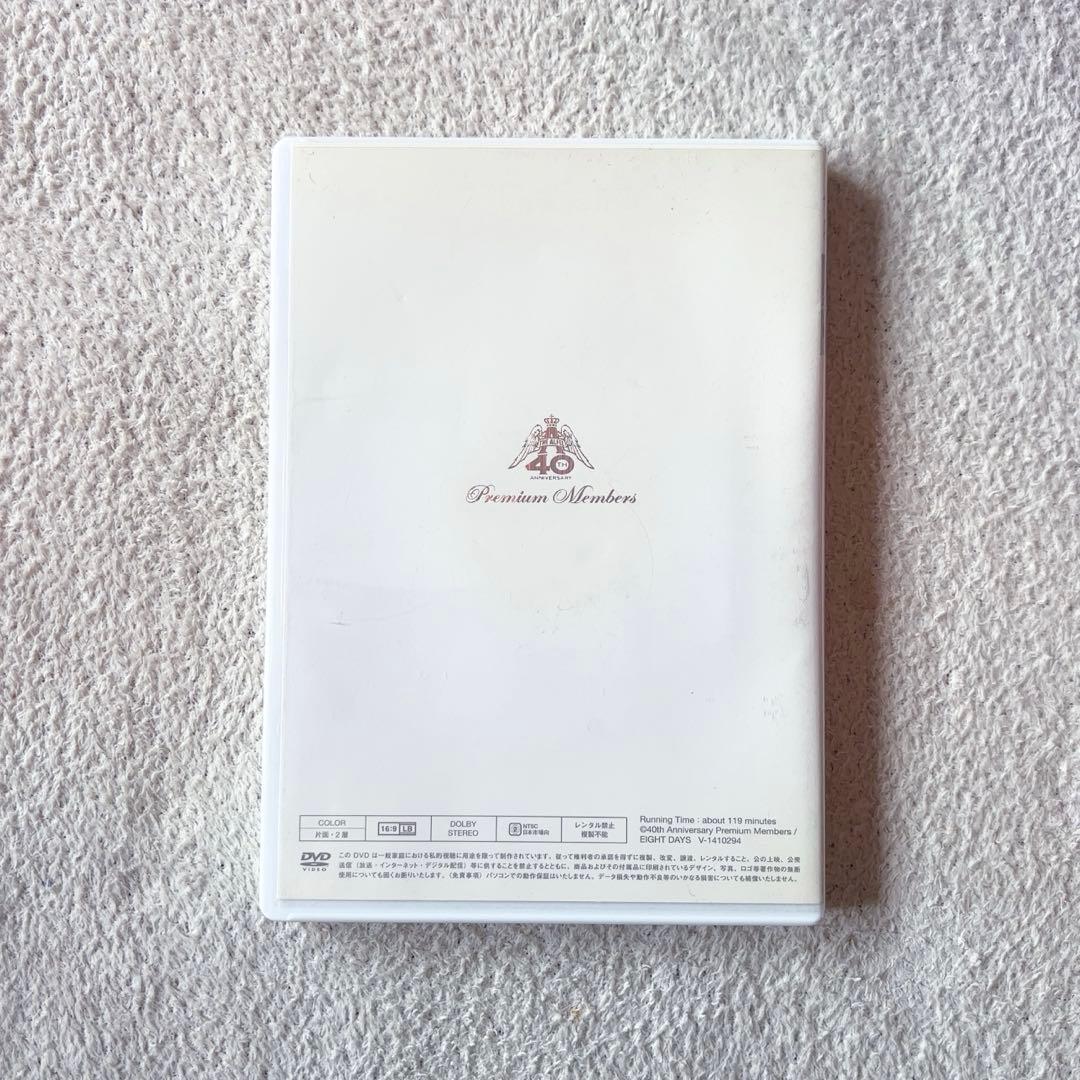 THE ALFEE 40th スペシャルコンサート DVD アルフィー