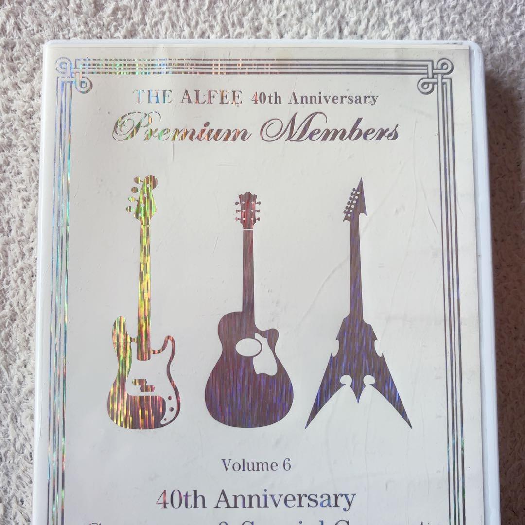THE ALFEE 40th スペシャルコンサート DVD アルフィー