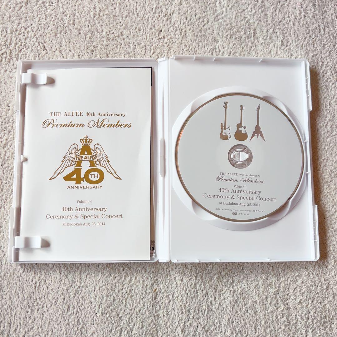 THE ALFEE 40th スペシャルコンサート DVD アルフィー