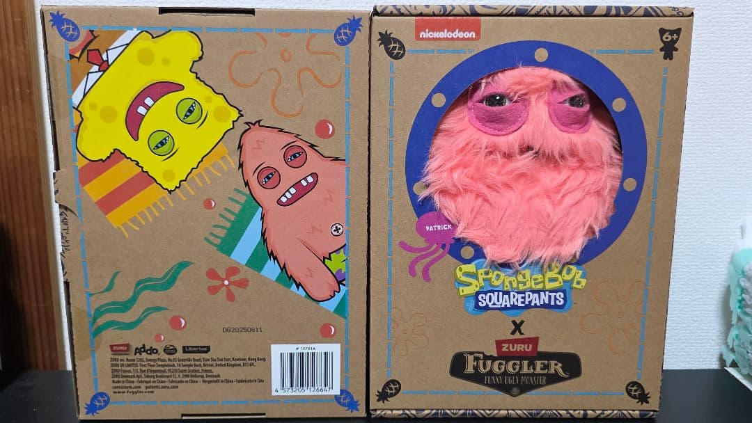 スポンジ・ボブ　SquarePants X ZURU Fuggler ぬいぐるみ