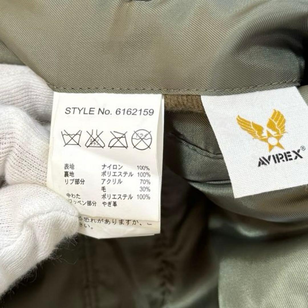 AVIREX MA-1 フライトジャケット ロゴ刺繍 スタッズ M相当