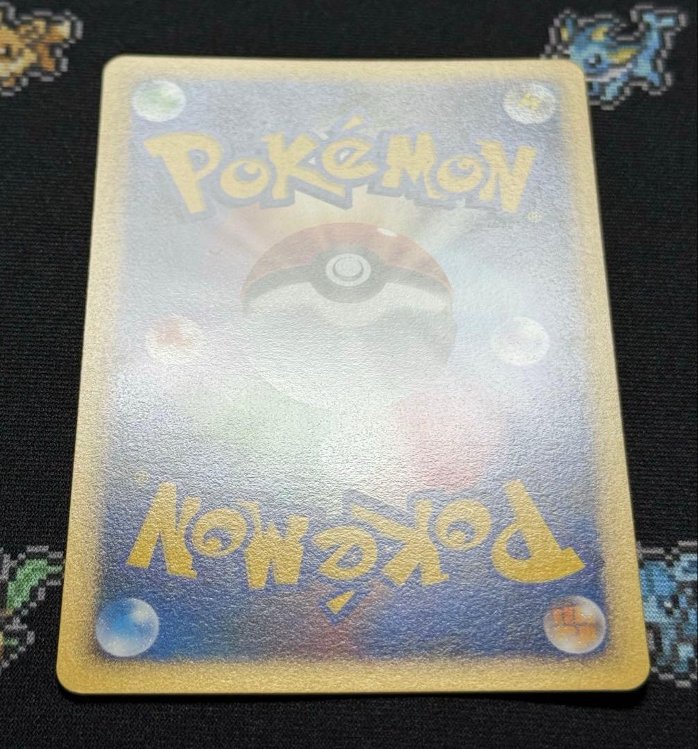 ★ポケモンカード キュウコン ワールドチャンピオンズパック 010/108★