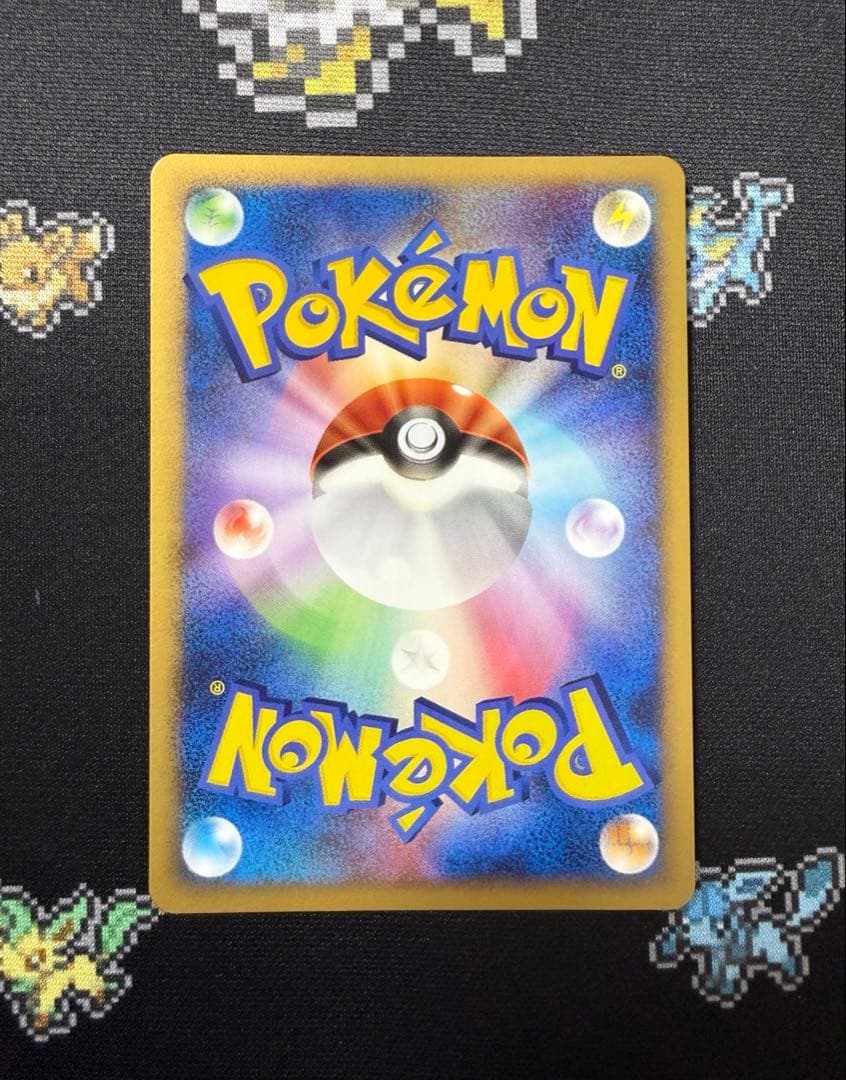 ★ポケモンカード キュウコン ワールドチャンピオンズパック 010/108★