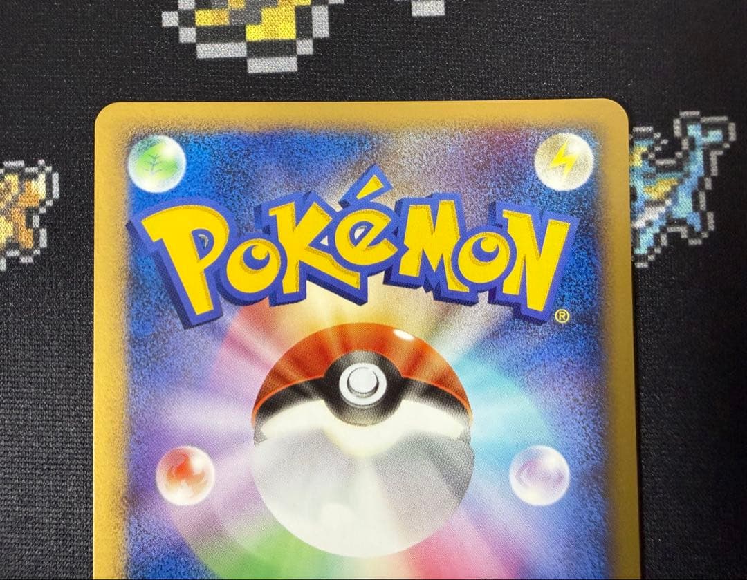 ★ポケモンカード キュウコン ワールドチャンピオンズパック 010/108★