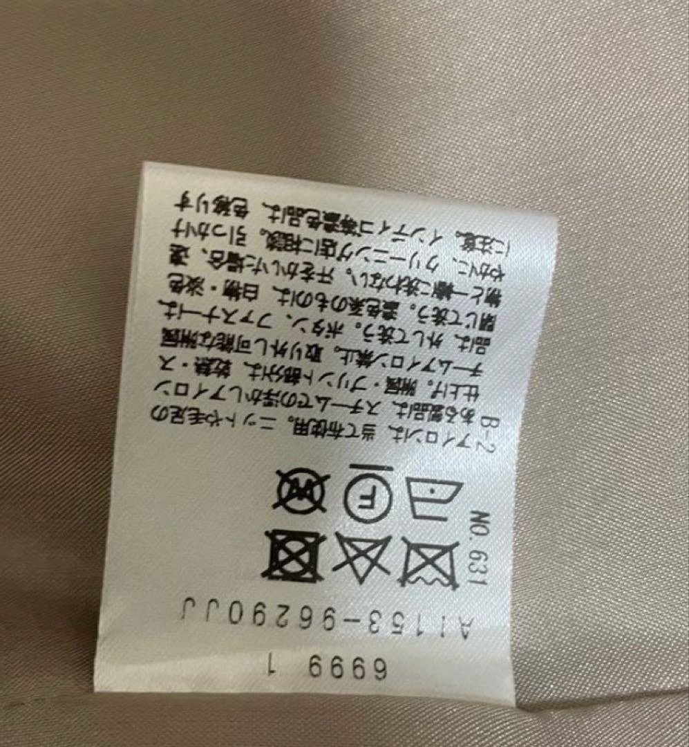 【美品】アンタイトル UNTITLED トレンチコート サイズ2