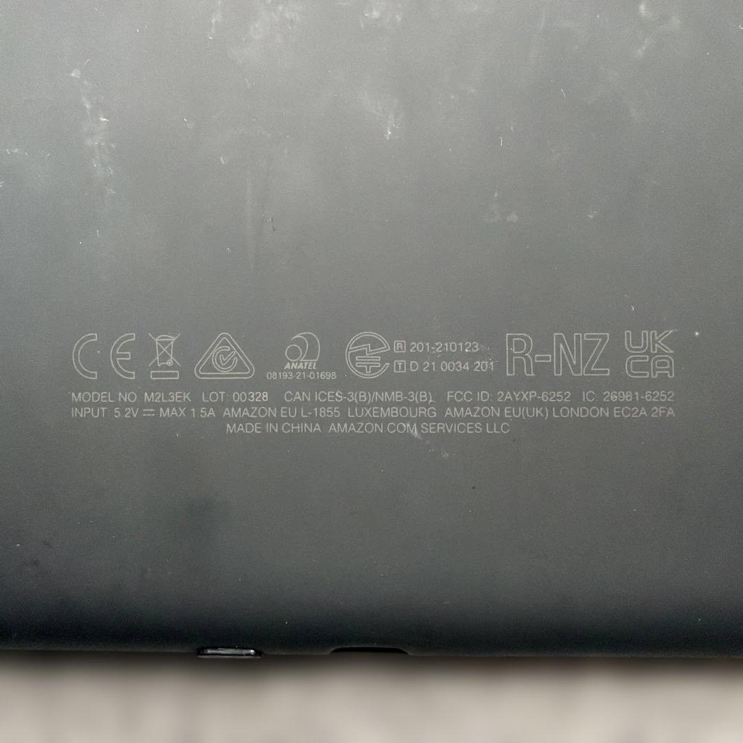 Kindle Paperwhite 本体 保護フィルム付き