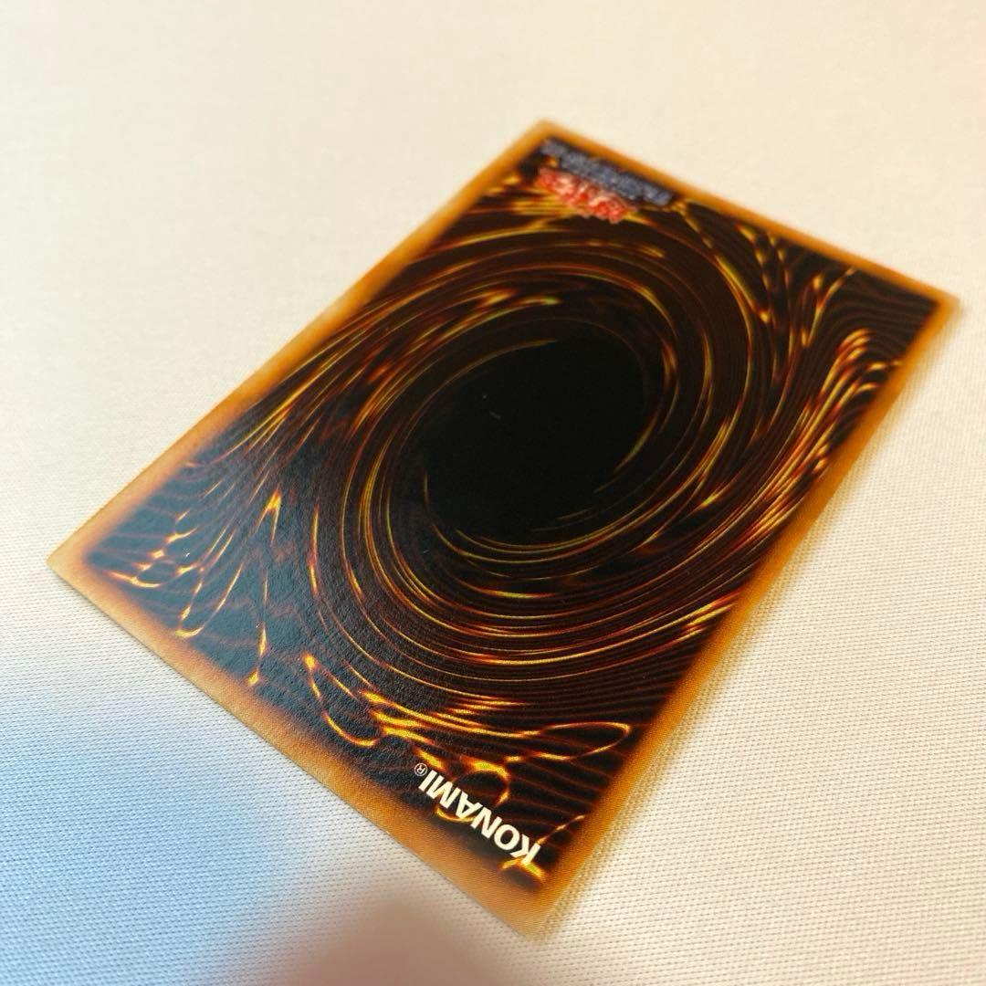 タクリミノス　初期　ウルシク