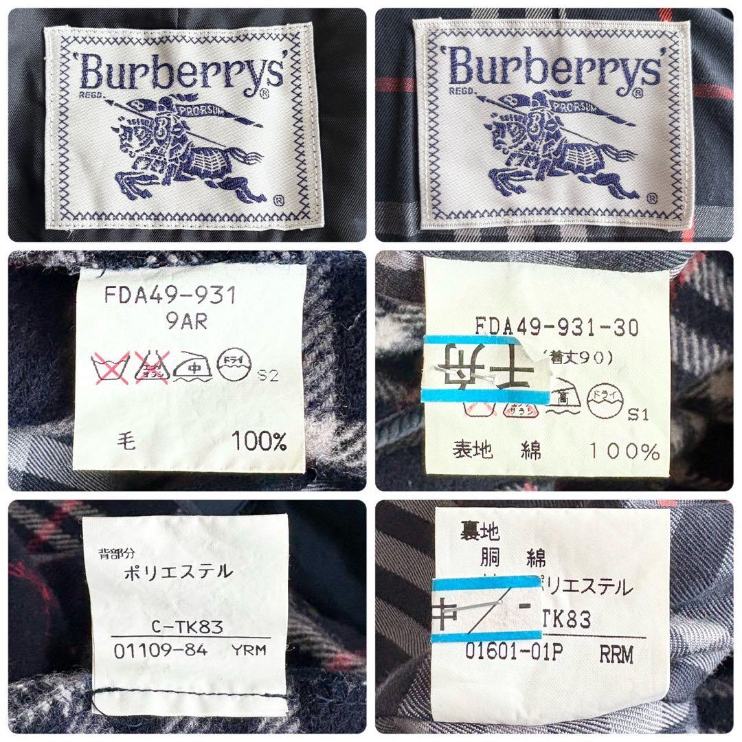 人気◆バーバリー ライナー ベルト付 トレンチコート ロング 紺色 M