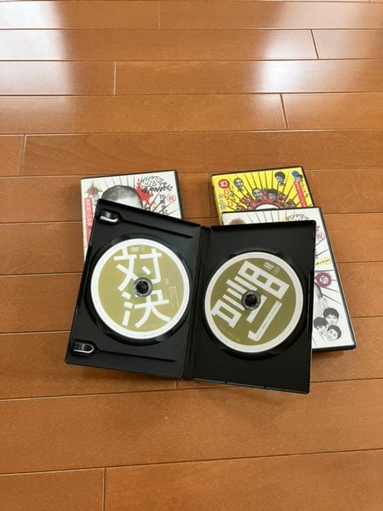 ダウンタウンのガキの使いやあらへんで!! 15周年記念DVD 永久保存版(4)…