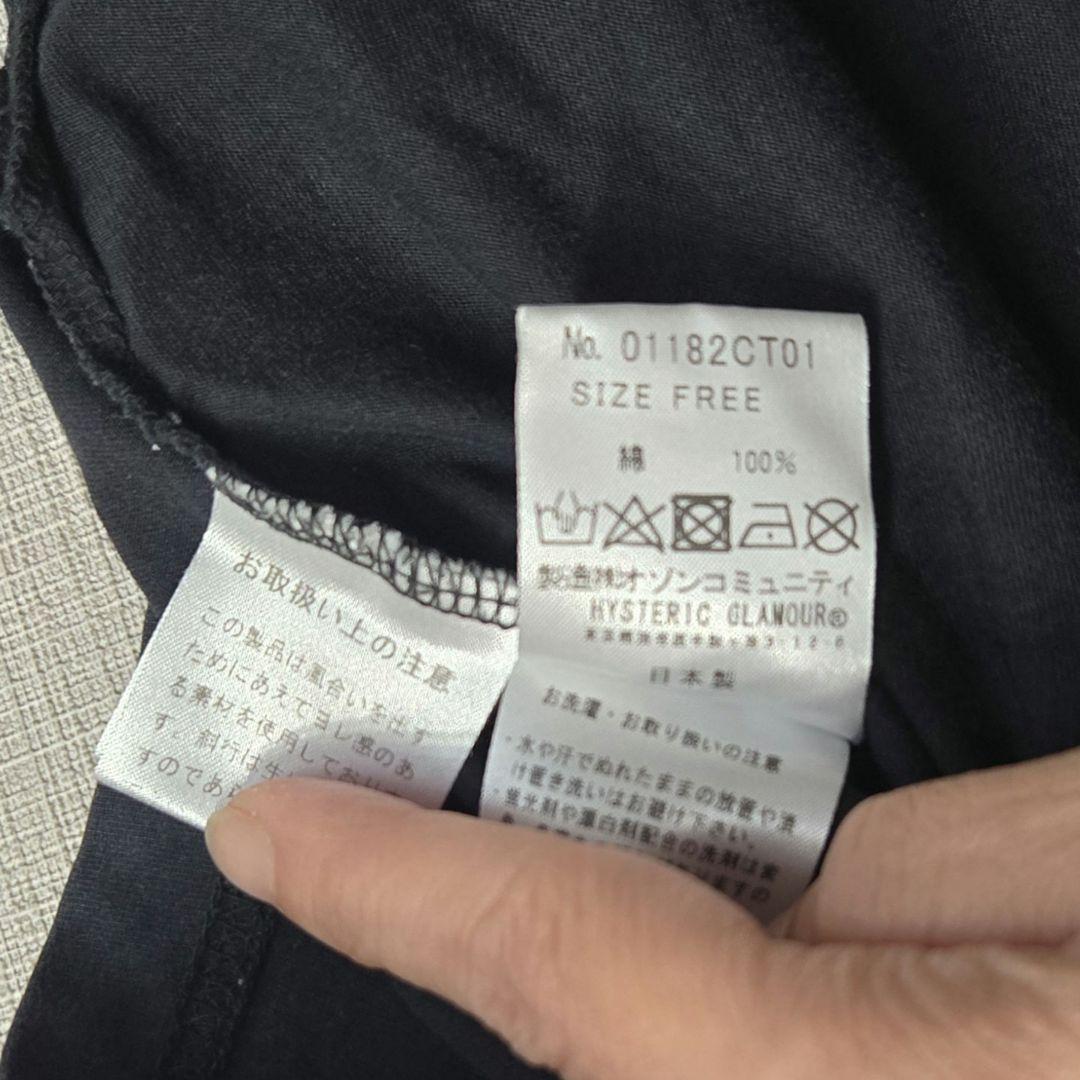 極レア！ヒステリックグラマー×マイケルジャクソン スリラーTシャツ