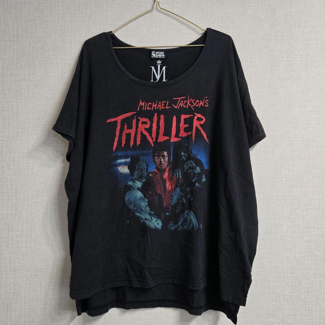 極レア！ヒステリックグラマー×マイケルジャクソン スリラーTシャツ