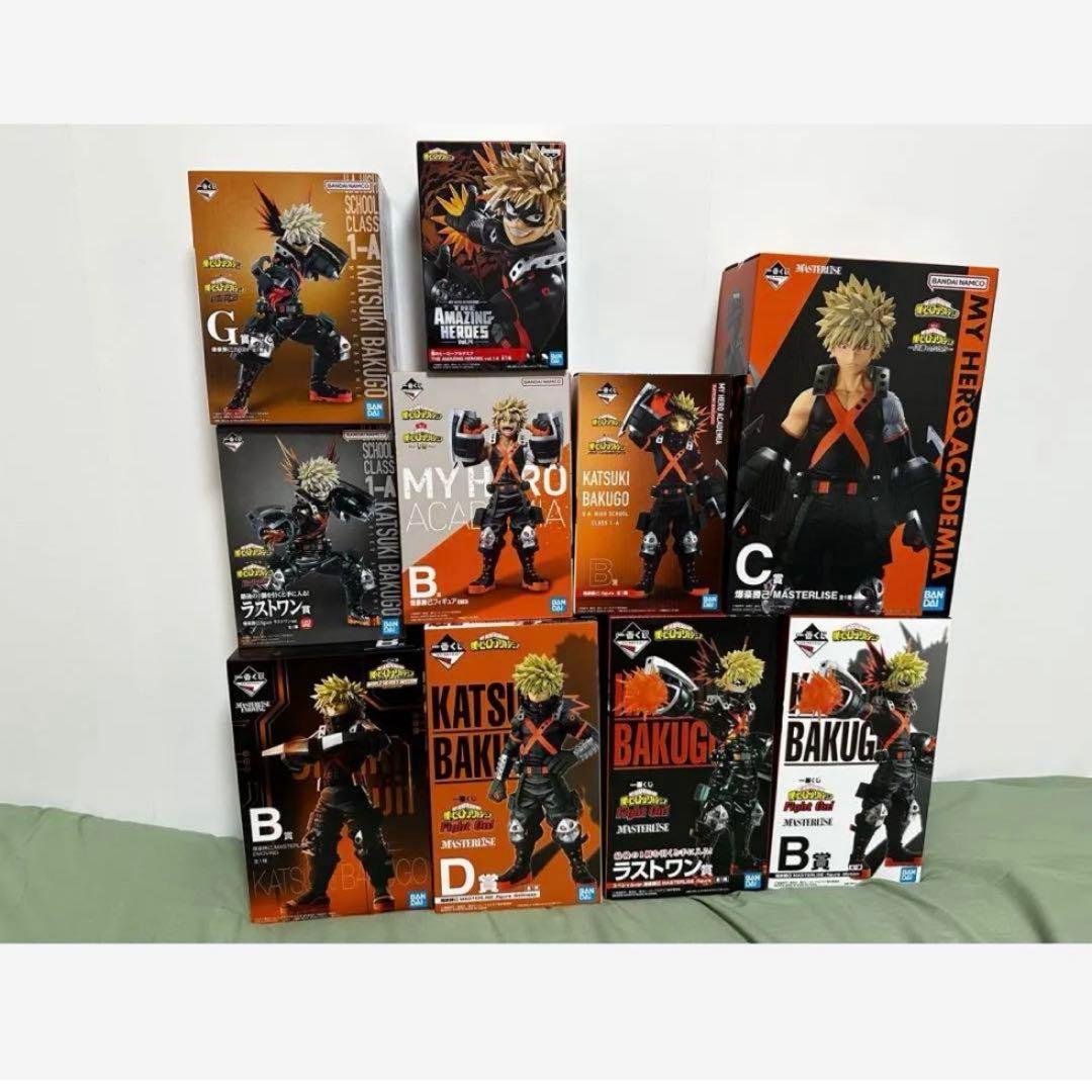 爆豪勝己 フィギュアセット