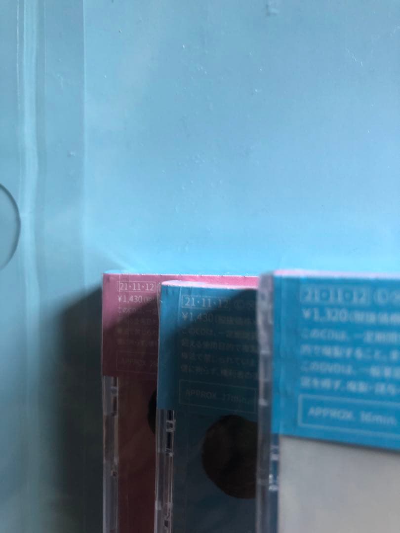 (レア)(未開封)\"初心Love\" 4形態セット
