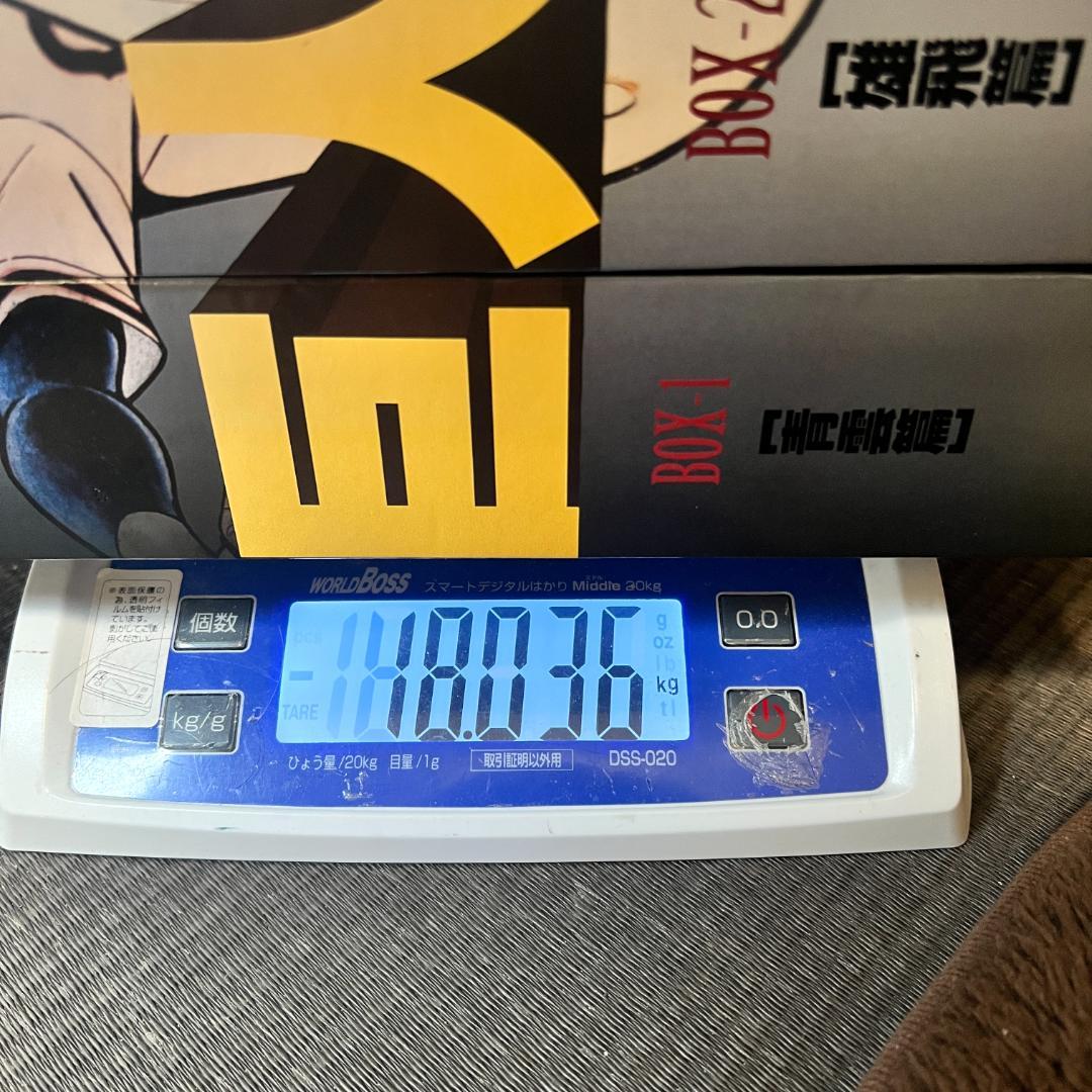LD　巨人の星　パーフェクトコレクション、コンプリートセット　4LD-BOX