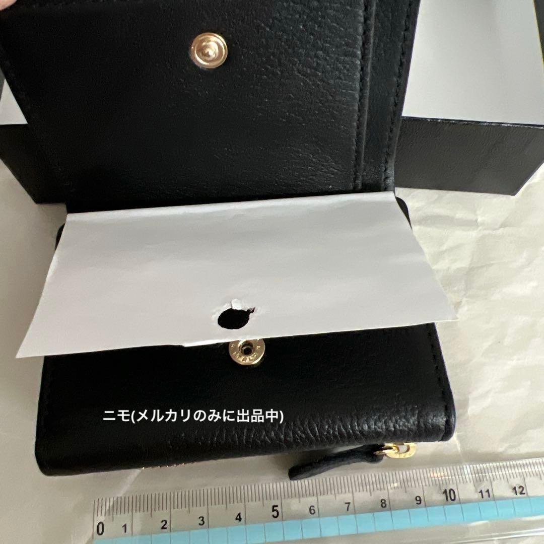 【新品未使用】氷室京介 三つ折り財布（コンパクトウォレット）