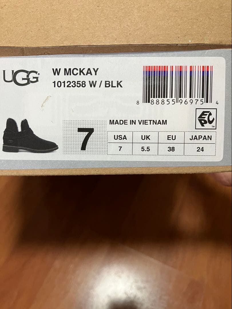 四日間限定‼️UGG 黒 ムートンブーツ マッケイ Mckay