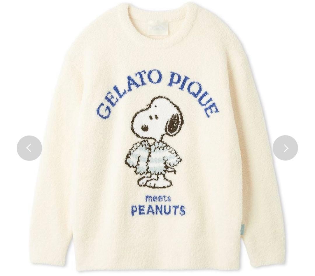 【PEANUTS】オリジナルアート ジャガードプルオーバー＆ロングパンツセット