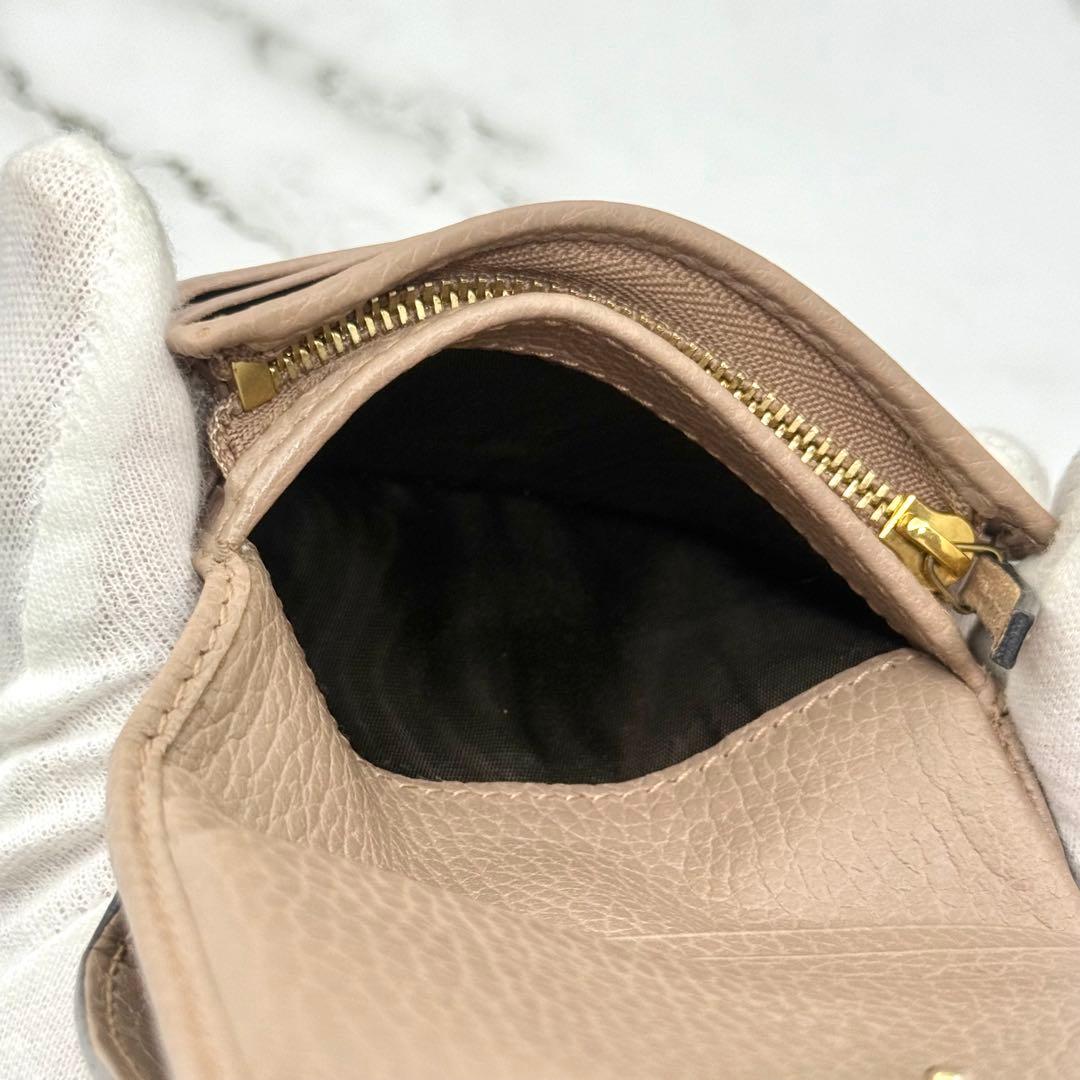 【美品】GUCCI グッチ マーモント 二つ折り財布 ブラック バイカラー