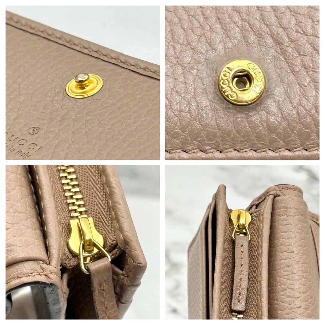 【美品】GUCCI グッチ マーモント 二つ折り財布 ブラック バイカラー