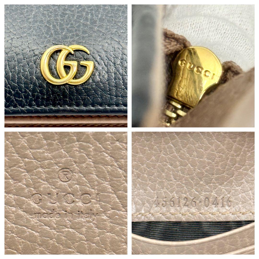【美品】GUCCI グッチ マーモント 二つ折り財布 ブラック バイカラー