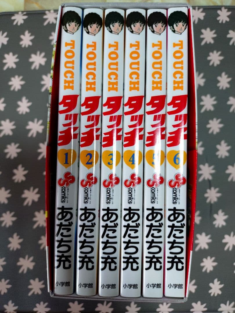 タッチ 完全復刻版BOX①〜⑤（全巻）セット