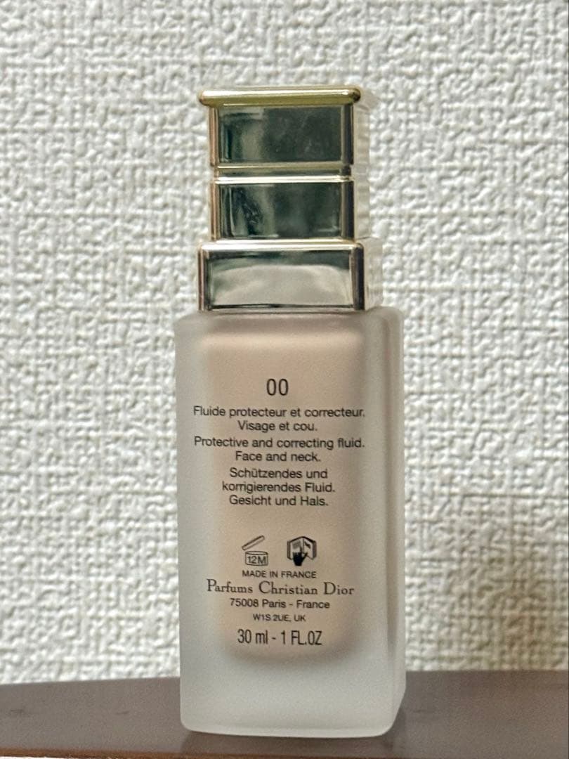 Dior プレステージ ホワイト ル プロテクター UV ミネラルbb 00