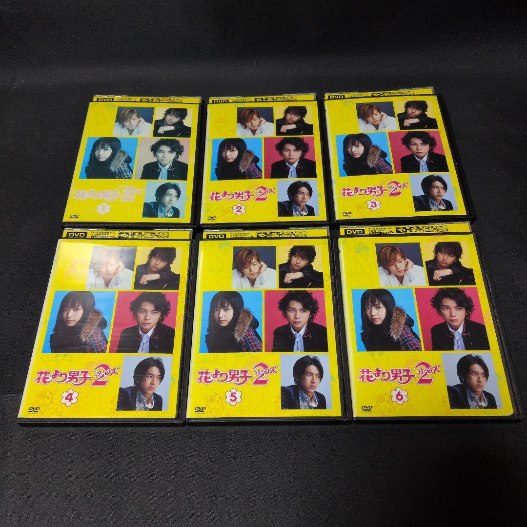 花より男子シリーズドラマ・花のち晴れ DVDセット【レンタルアップ品】
