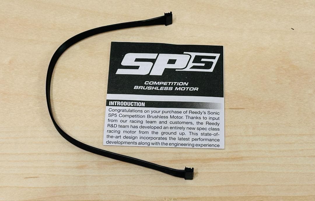 REEDY ソニック SP5 17.5T ブラシレスモーター