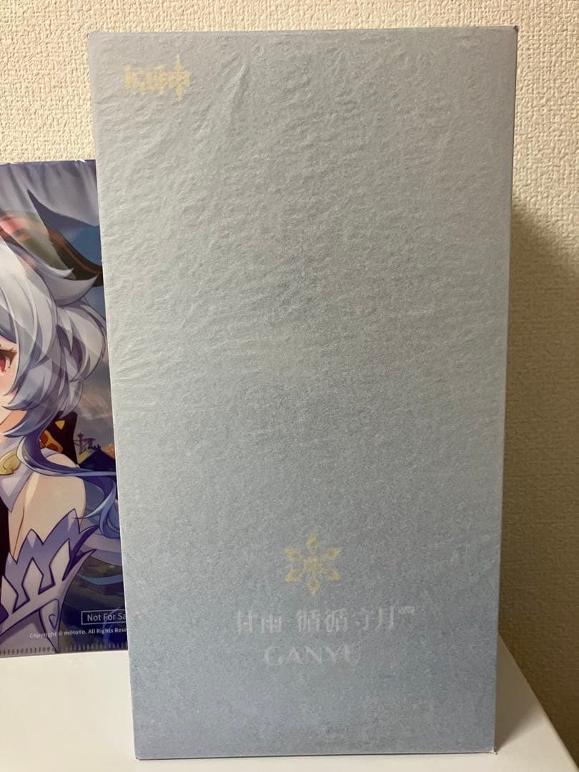 原神 甘雨・循々守月 Ver. 1/7フィギュア[APEX]＋特典クリアファイル