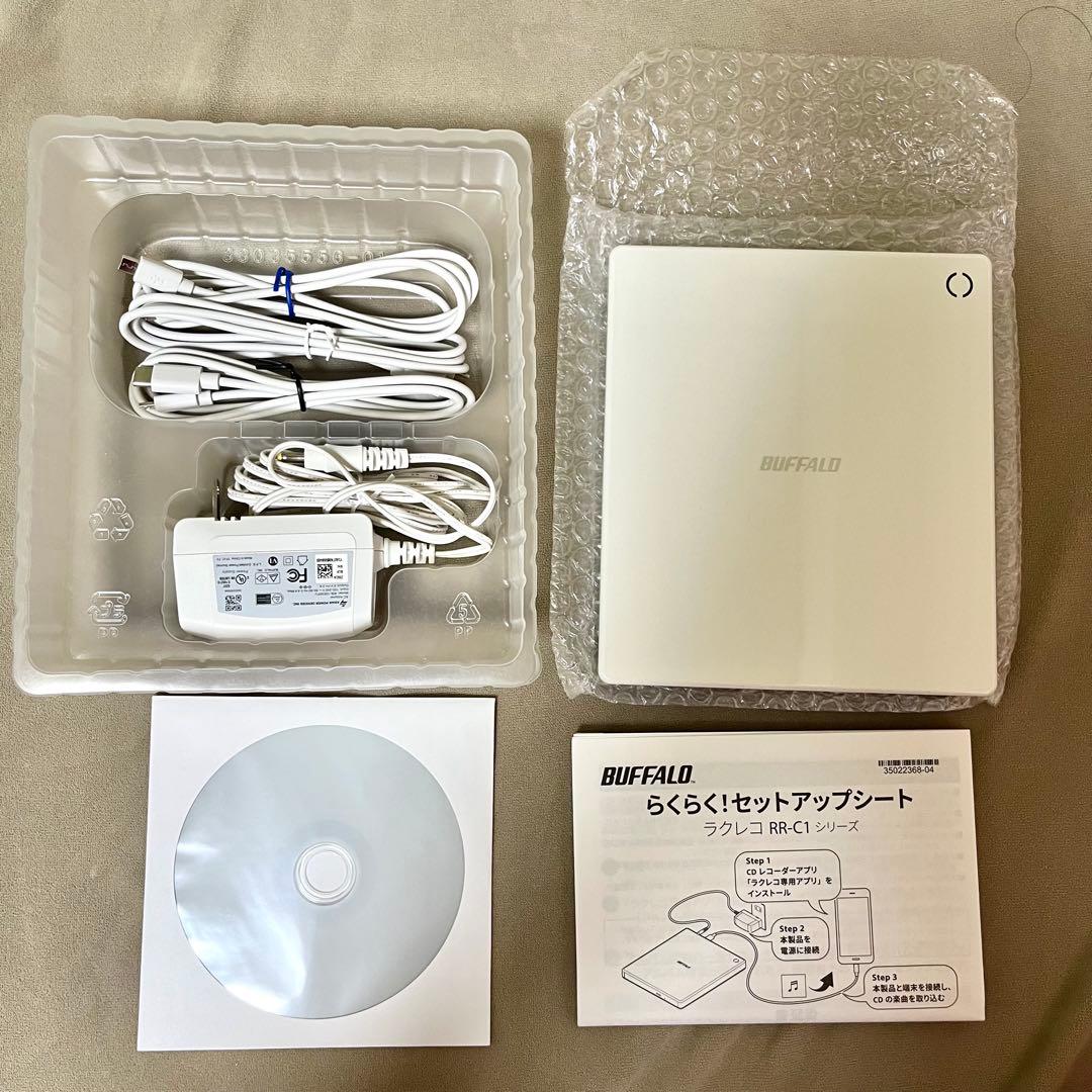ラクレコ　ケーブル接続モデル
