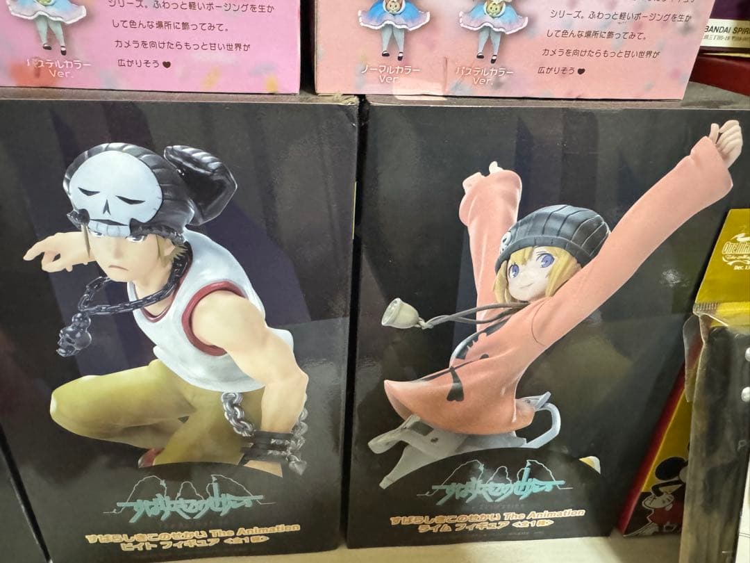 The World Ends with You フィギュアセット
