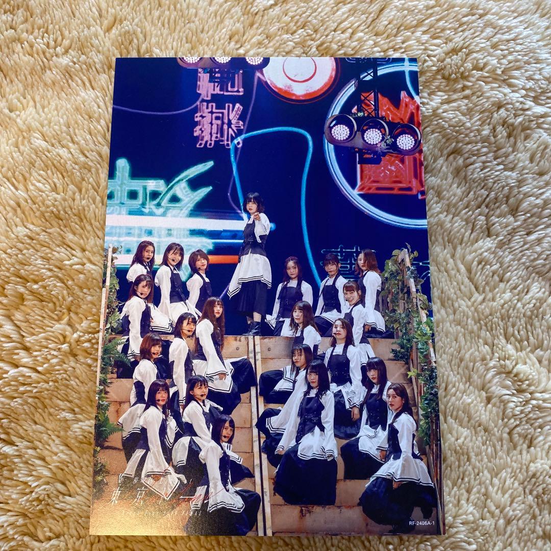 【欅坂46】【平手友梨奈】 タオル+ライブDVD +ペンライト+ポストカード