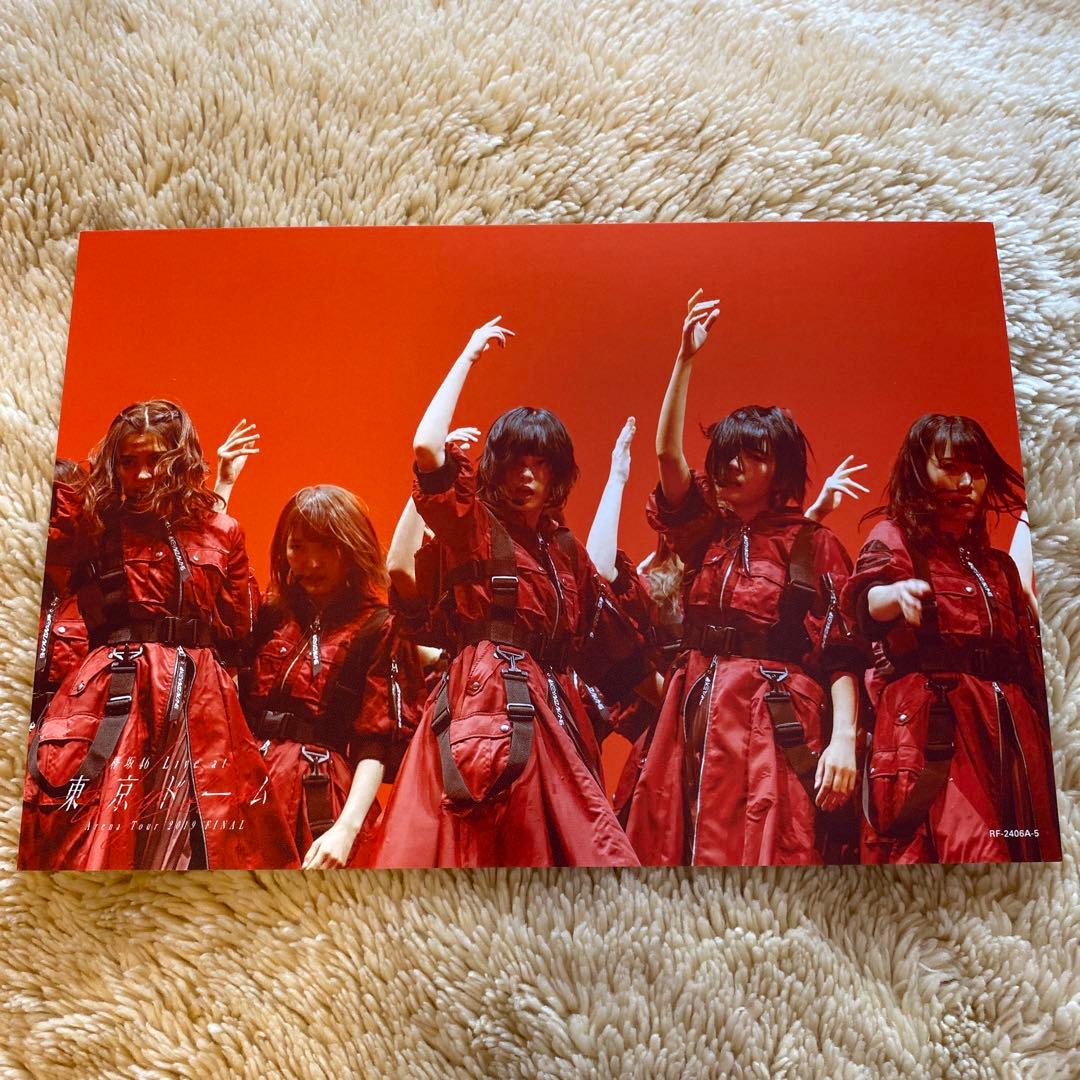 【欅坂46】【平手友梨奈】 タオル+ライブDVD +ペンライト+ポストカード