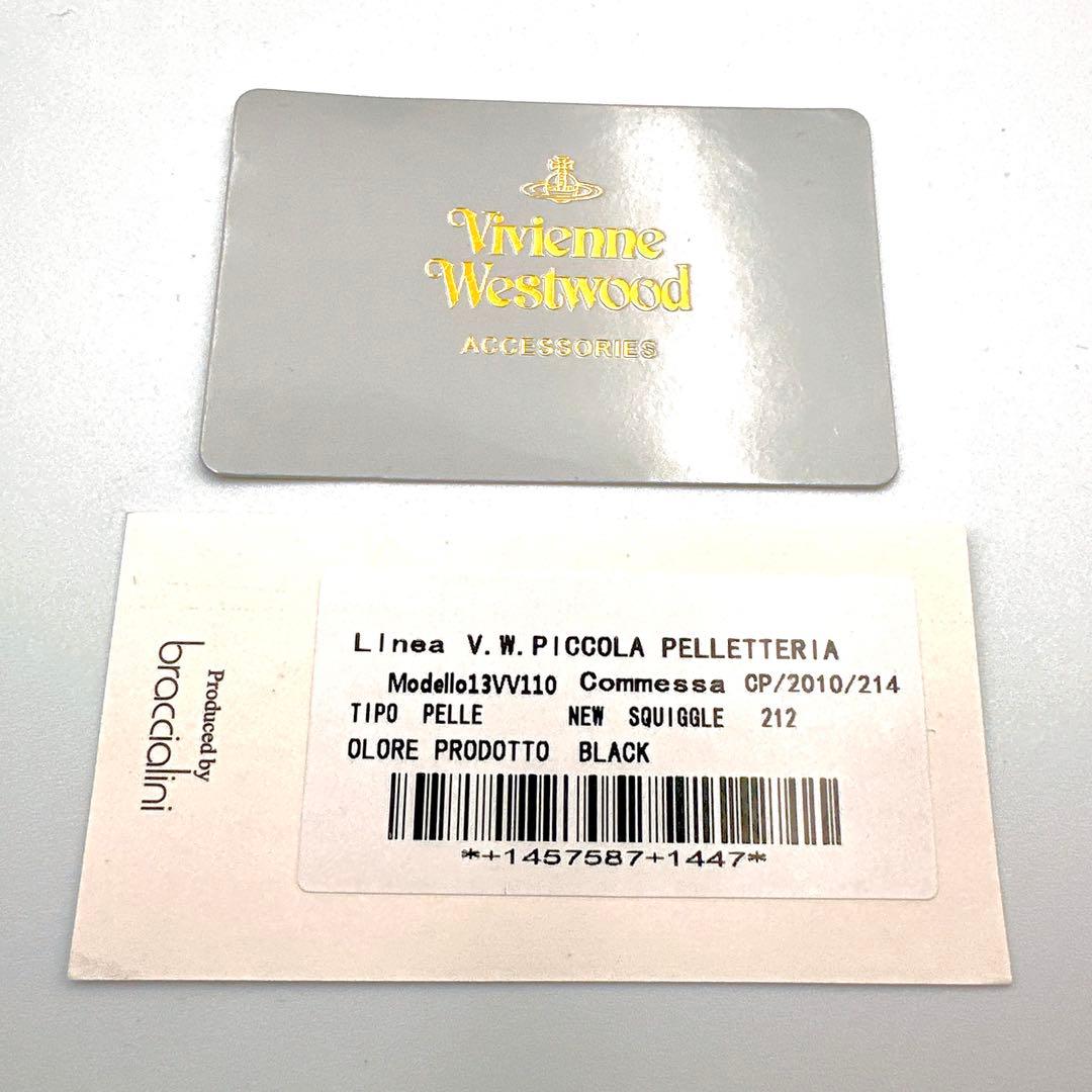 【新品✨超人気】Vivienne Westwood 三つ折り財布/ブラック/黒