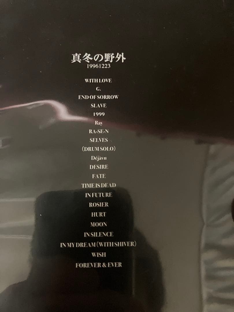 美品　期間限定生産版　LUNA SEA 真冬の野外　真夏の野外　DVD セット