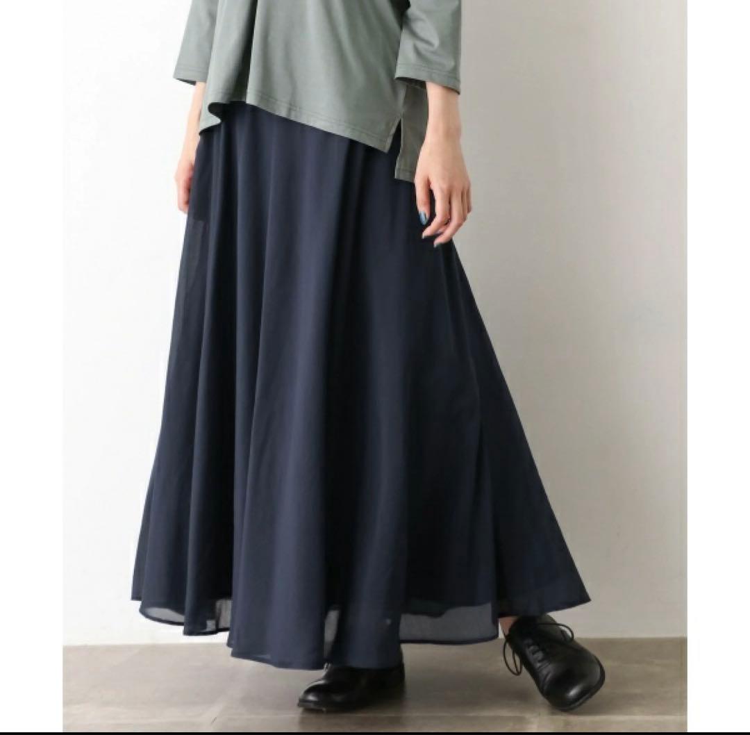 新品　かぐれ　綿シルクバイアスフレアスカート