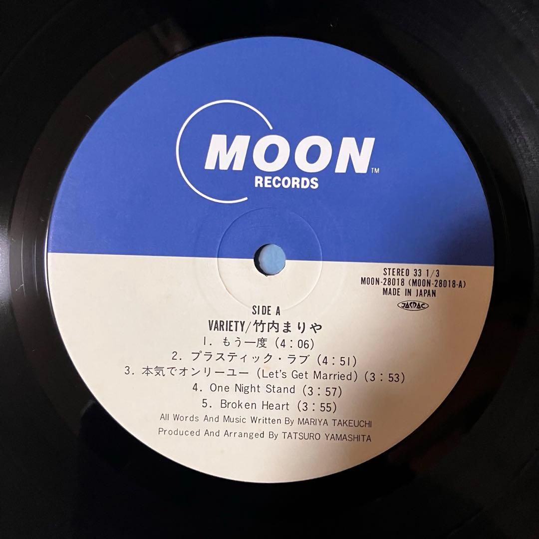 【中古LP】【帯付】竹内まりや/ 「Variety = ヴァラエティ」